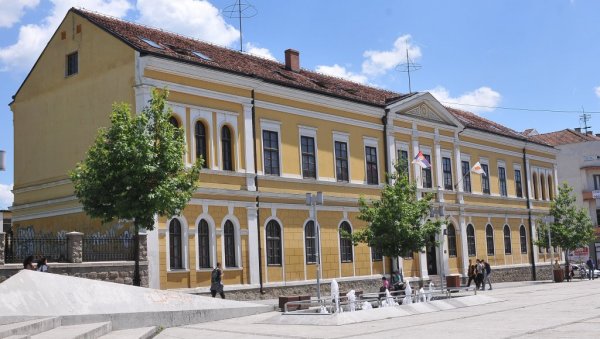 Културни стуб града на Ибру: Народни музеј у Краљеву основан пре 76 година