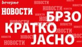 Изашли из школе за посебне потребе, па нестали: Кренули за Београд с пријатељем, он остао код Бешке, њима се изгубио сваки траг