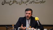 ИРАН ЋЕ ТУЖИТИ САД И ИЗРАЕЛ Гарибабади поручио: То је био напад на културно наслеђе!