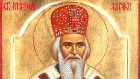 Српски Златоуст“ који је задивио Оксфорд, а преживео Дахау: Сутра обележавамо Светог владику Николаја Жичког