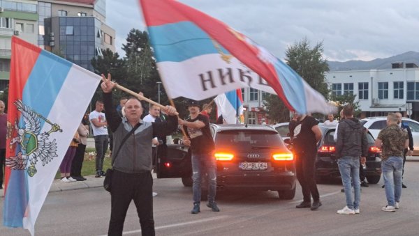 Срби у Црној Гори
