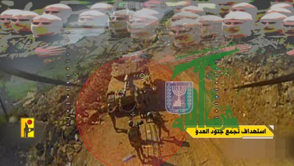 ЕКСПЛОЗИЈЕ НА СЕВЕРУ ИЗРАЕЛА: Хезболах лансирао ракете и дронове самоубице