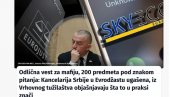 У лажи су кратке ноге: Блокадерски медији поново ухаћени да спинују против државе