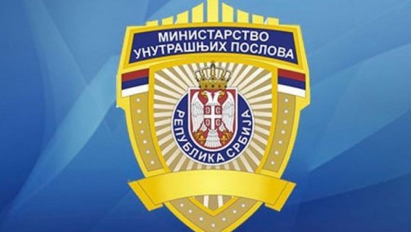 ОГЛАСИО СЕ МУП СРБИЈЕ: Важно обавештење за све грађане