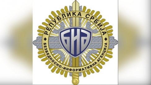 ХИТНО! БИА УПОЗОРИЛА ВУЧИЋА ДА НЕ ПУТУЈЕ У ЦРНУ ГОРУ: Звицер је тамо, процењен висок безбедносни ризик
