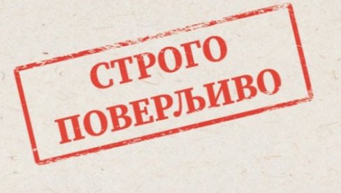 СТРОГО ПОВЕРЉИВЕ ТАЈНЕ САМО У ШТАМПАНОМ ИЗДАЊУ: Сутра на киосцима нови број Компаса