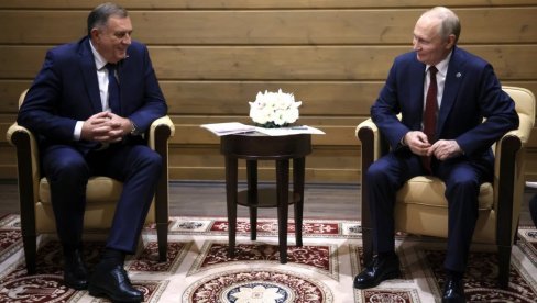 КРЕМЉ се огласио: Ево о чему ће Путин разговарати са делегацијом Републике Српске