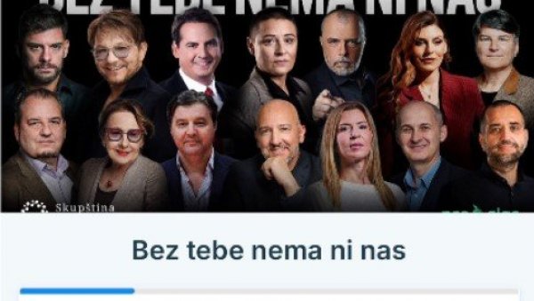 ПРОГЛАСОВСКО ПРОСЈАЧЕЊЕ: Блокадерска гребаторска елита (ВИДЕО)