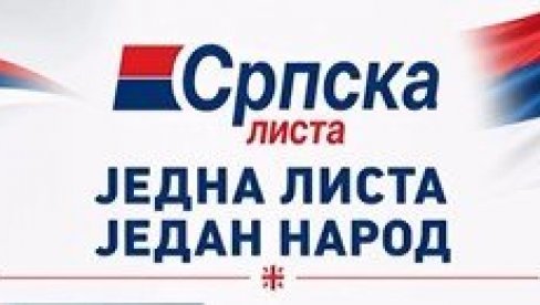 Konferencija za novinare Srpske liste