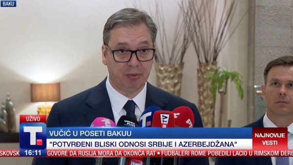 ВУЧИЋ: Србија ће догодине бити најбрже растућа економија у Европи