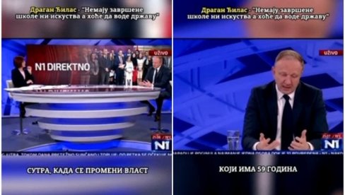 ЂИЛАС ИСПРОЗИВАО СТУДЕНТЕ БЛОКАДЕРЕ: Нисте завршили школе, нисте радили.., народ неће да гласа за нешто што не зна... 