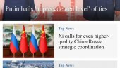 КИНЕЗИ ЈАСНО ПОКАЗАЛИ КО ИМ ЈЕ БИТАН: Путин, Трамп и Вучић (ФОТО)