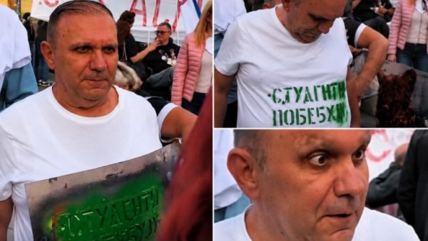 ПАРОЛА СЕ СУДАРИЛА СА РЕАЛНОШЋУ: Нису успели ни слоган да одштампају, а водили би државу