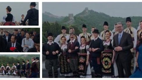 KINESKI MEDIJI NE PRESTAJU DA PIŠU O POSETI VUČIĆU: Posebnu pažnju privuklo srpsko kolo na Kineskom zidu