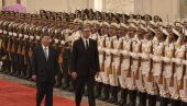 ВЕЛИКИ ДАН ЗА СРБИЈУ: Си Ђинпинг дочекао Вучића уз велике почасти (ВИДЕО)