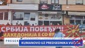 KUMANOVO UZ PREDSEDNIKA VUČIĆA: Veliki skup podrške - Svi kliču Srbija pobeđuje!