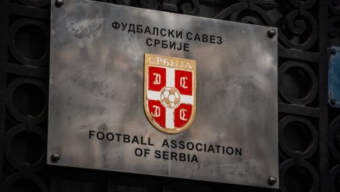ФСС БЕЗ МИЛОСТИ! Партизан и Раднички 1923 кажњени
