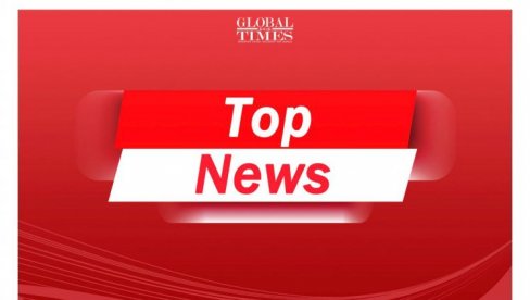 ВЕСТ БРОЈ ЈЕДАН: Вучићева посета Кини - Сви кинески медији брује о томе! (ФОТО)