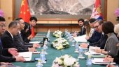 ВУЧИЋ С ПРЕДСТАВНИЦИМА НАЈВЕЋИХ КОМПАНИЈА: Србија стреми нуклеарној енергији и спрема спектакл на EXPO 2027
