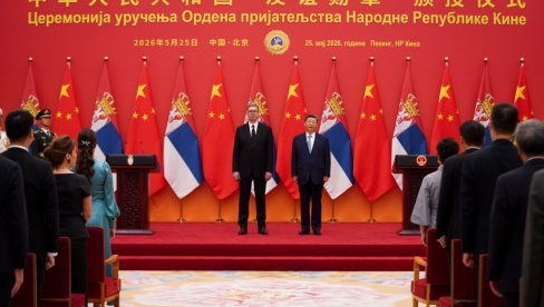 TRAMP I SI U ISTOM DANU: Vučević za Novosti o diplomatskom uspehu Srbije