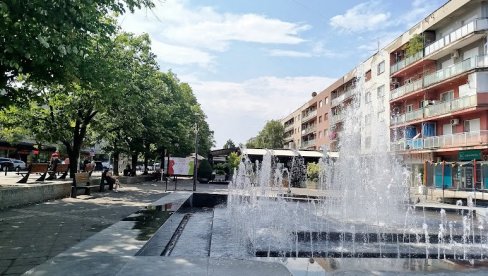 TROJIČKI FESTIVAL U PARAĆINU: Za vikend nastup KUD-ova i raskošna folklorna tradicija