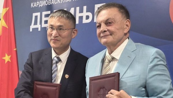 У ДЕДИЊУ И ЦЕНТАР ЗА КИНЕСКУ МЕДИЦИНУ: Сарадња Универзитета у Пекингу и нашег института за КВБ