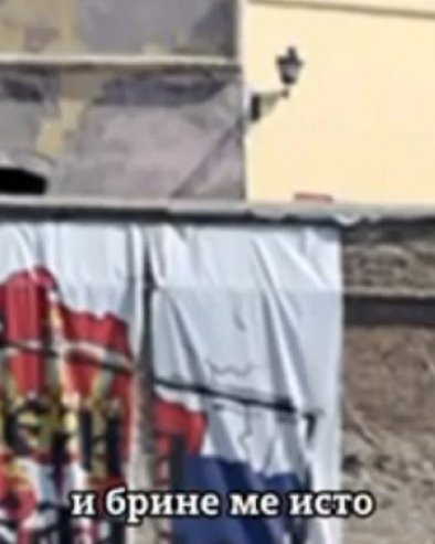 ГРАЂАНИСТИЧКИ ДРУГОСРБИЈАНСКИ ЕЛЕМЕНТ У ПОТПУНОСТИ ПРЕУЗЕО БЛОКАДЕРСКИ ПОКРЕТ: Шта о томе кажу блокадери националисти?