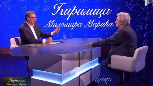 ВУЧИЋ О БИЛБОРДУ И ПТИЦАМА: Праве од мене нечовека