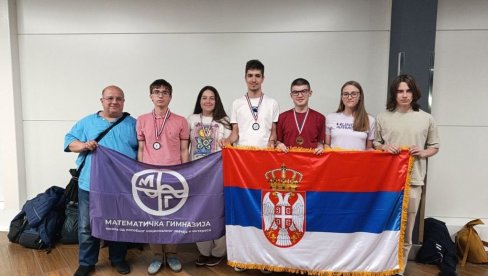 МАТЕМАТИЧАРИ ЗАБЛИСТАЛИ И ИЗ ИСТОРИЈЕ: Успех средњошколаца из Београда на олимпијади у Берлину