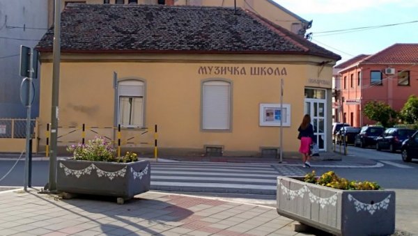 КОНЦЕРТ ЗА ЈУБИЛЕЈ: Наступ ученика одељења Музичке школе у Малом Црнићу