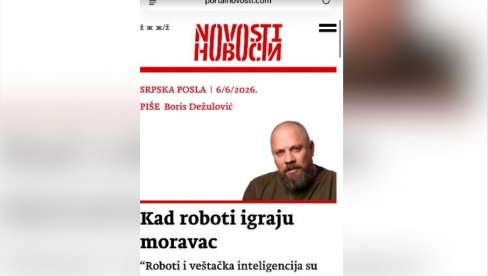НОВИ НАПАД ИЗ ЗАГРЕБА! Дежуловић повраћа по СПЦ, исмева појас Богородице, Данас једва дочекао