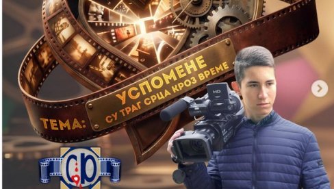 СТЕФАН (18) ЈЕ УБИЈЕН ЈЕР ЈЕ БРАНИО БРАТА: У знак сећања, конкурс 6. Меморијалног фестивала документарног филма „Филић Филмић“