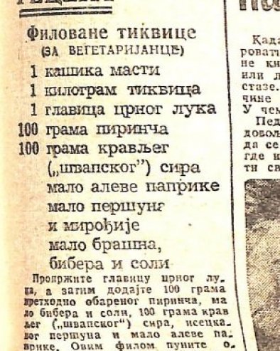 РЕЦЕПТ ЗА ВЕГЕТРИЈАНЦЕ СТАР 68 ГОДИНА: Ево како се кувало 1958. године (ФОТО)