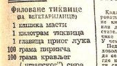 РЕЦЕПТ ЗА ВЕГЕТРИЈАНЦЕ СТАР 68 ГОДИНА: Ево како се кувало 1958. године (ФОТО)