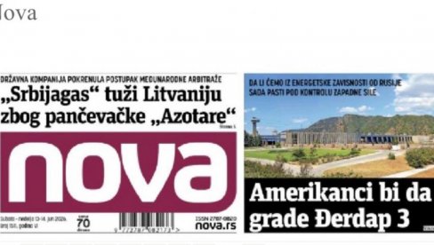 СТУДЕНТСКО БЛОКАДЕРСКА ПАТОЛОГИЈА И ЊИХОВЕ ФАБРИКЕ ЛАЖИ! Сваки други дан нека нова глупост (ФОТО)