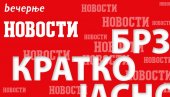 ТРОДНЕВНИ ПОЖАР У ШПАНИЈИ НЕ ЈЕЊАВА: На снази висок ниво узбуне,евакуисне куће, укључене патроле (ВИДЕО)