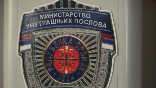 ПОЛИЦИЈСКОМ ЗНАЧКОМ УТЕРИВАН ДУГ: Саслушан осумњичени из СБПОК-а