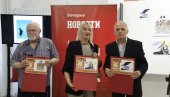 ПЈЕР ЈЕ ЖИВ, ЖИВЕО ПЈЕР: Уручене награде на 58. конкурсу карикатуре које традиционално организују “Вечерње новости” (ФОТО)