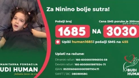 СРБИЈО, ПОМОЗИМО МАЛОЈ НИНИ: Од рођења се бори са тешким болестима, а сада јој је потребна помоћ свих нас