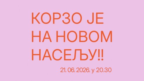 КОРЗО ЈЕ У НОВОМ НАСЕЉУ: Концерт у Новом Саду на Светски дан музике, 21. јуна