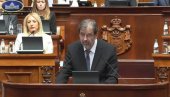 ЗАВРШЕНА ПОСЕБНА СЕДНИЦА СКУПШТИНЕ: Мирољуб Томић положио заклетву за председника Врховног суда (ВИДЕО)