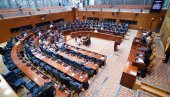 POZDRALJAMO I CENIMO KONSTRUKTIVNU SARADNJU SRPSKIH VLASTI Venecijanska komisija pohvalila Beograd zbog usvajanja ključnih preporuka