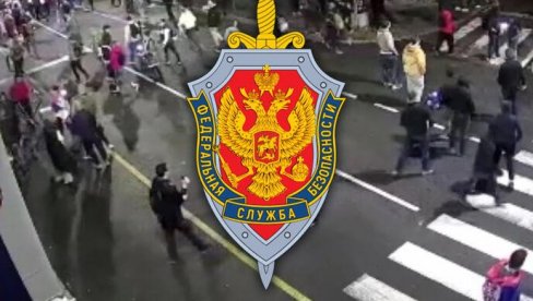 РУШЕЊЕ ГНУСНЕ ЛАЖИ О ЗВУЧНОМ ТОПУ ЧИЈИ ЈЕ ЦИЉ БИО ГРАЂАНСКИ РАТ: Шта је руска служба ФСБ објавила само месец д
