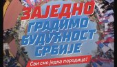 У ТОКУ ЗАВРШНЕ ПРИПРЕМЕ ЗА СКУП СРБИЈА ЈЕДНА ПОРОДИЦА: Следи нам викенд који ће променити све (ВИДЕО)