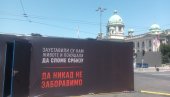 СВО БЛОКАДЕРСКО НАСИЉЕ НА ЈЕДНОМ МЕСТУ! Најнепосећенији камп тренутно испред Скупштине