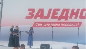 КОНЦЕРТ СЕСТАРА ГОБОВИЋ: Величанствени скуп Србија једна породица (ВИДЕО)
