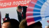 СНАЖНА ПОРУКА ПРЕДСЕДНИКА ВУЧИЋА: Хвала народу на подршци и љубави према нашој Србији! (ВИДЕО)
