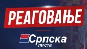 СРПСКА ЛИСТА: Хапшење Срба представља покушај застрашивања и доказ репресије тзв. режима у Приштини