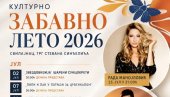 PROGRAM ZA SVE GENERACIJE: Počelo Kulturno-zabavno leto u Svilajncu