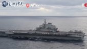 ТЕНЗИЈЕ ИЗМЕЂУ КИНЕ И ЈАПАНА РАСТУ: Нечувено дрзак потез!